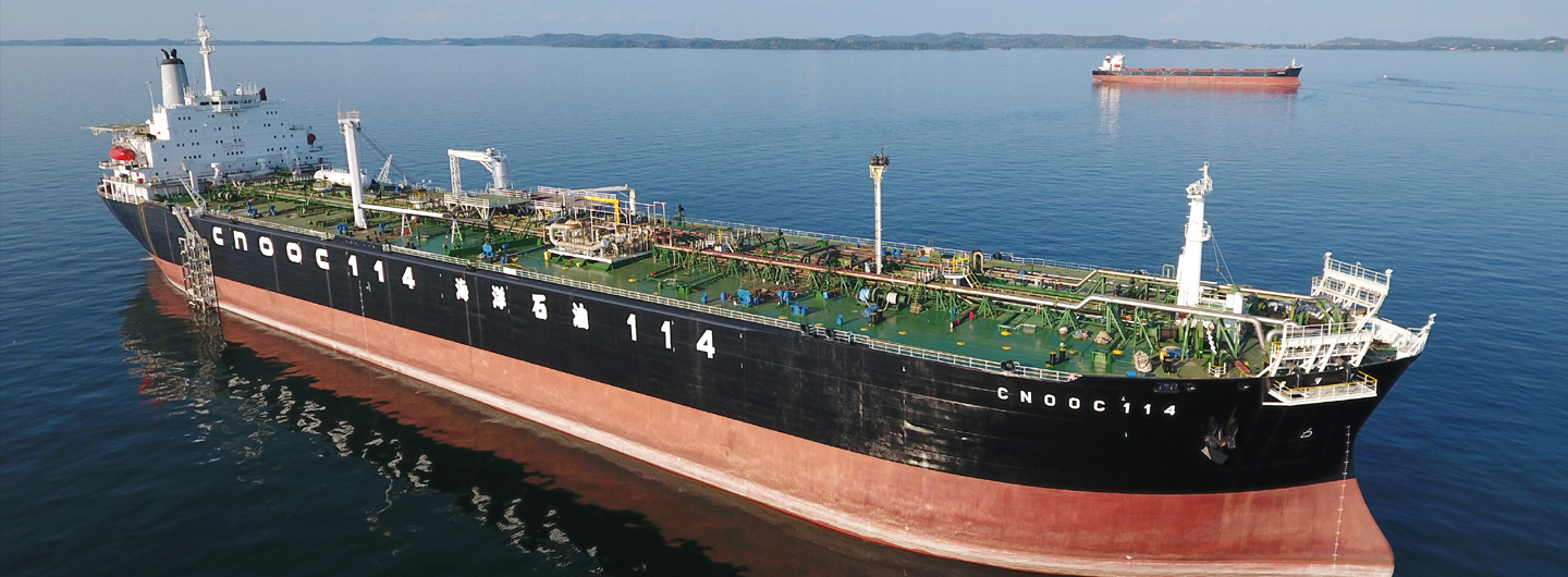 Perfect Indonesia Shipping Companies with Futuristic Setup